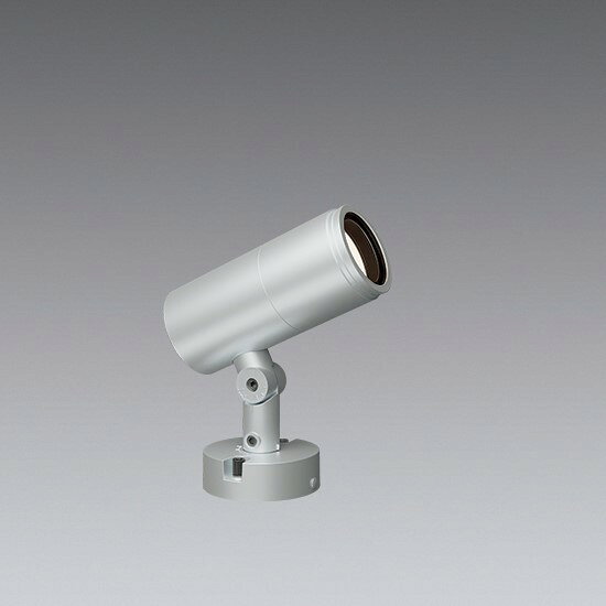SXS3016S 遠藤照明 屋外用スポットライト シルバー LED Synca調色 Fit調光 中角