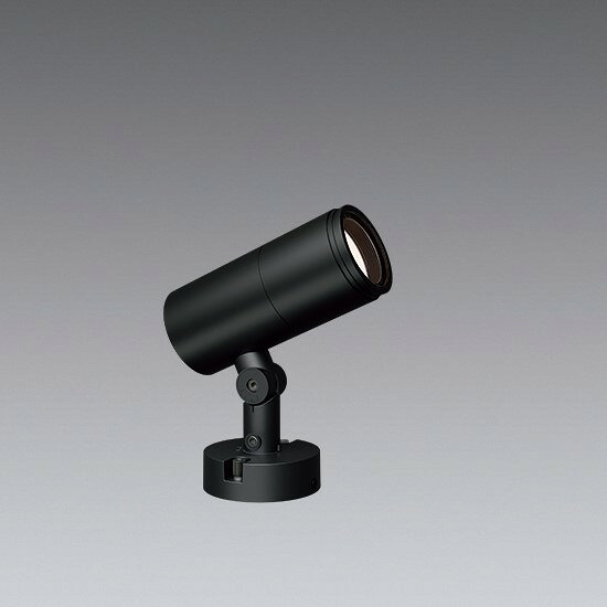 SXS3017H-L 遠藤照明 屋外用スポットライト ダークグレー LED Synca調色 調光 広角
