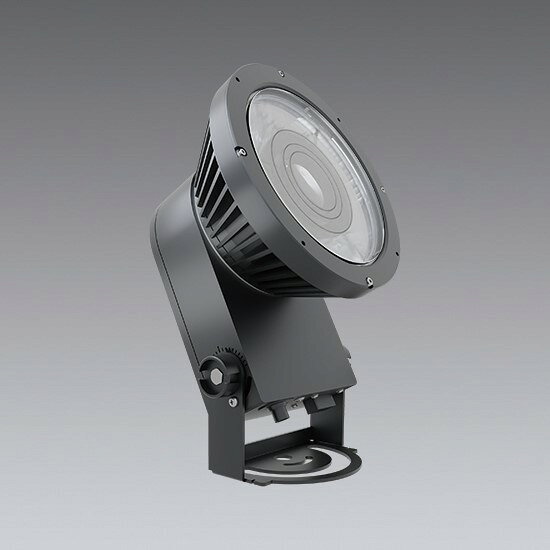 SXS3034H 遠藤照明 屋外用スポットライト ダークグレー LED Synca調色 Fit調光 中角