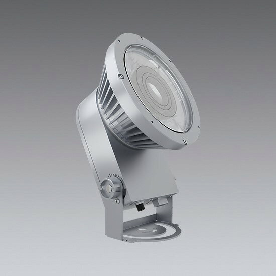 SXS3037S-L 遠藤照明 屋外用スポットライト シルバー LED Synca調色 調光 狭角