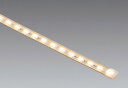 SXX17200SY 遠藤照明 屋外用テープライト L7200 LED Synca調色 Fit調光 拡散