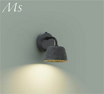 乐天商城 - DBK-41851Y ダイコー ブラケットライト ダークグレー 不織布セード LED（電球色）