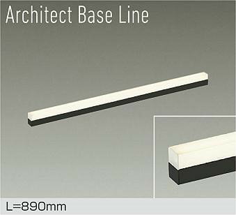 Base Lights - DBL-5496LBG ダイコー ベースライト 黒 L900 LED 電球色 調光