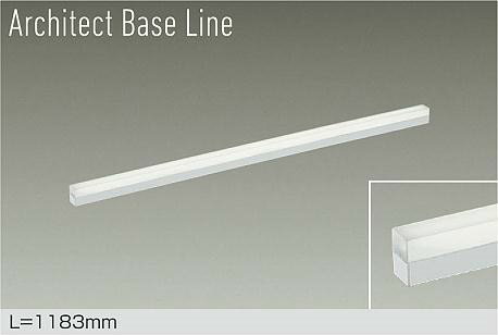 樂天商城 - DBL-5497NWG ダイコー ベースライト 白 L1200 LED 白色 調光