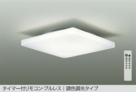 DCL-41707ダイコーシーリン...