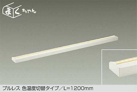 [商品について]※本商品は、メーカー取り寄せのため、欠品している場合がございます。※画像はイメージです。商品の詳細はメーカー受付窓口/HPにてご確認ください。※掲載商品は予告無く販売終了となっている場合もあり、掲載商品全ての出荷確約をするも...