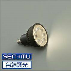 LZA-93543LBW ダイコー LEDランプ ハロゲン形 黒 φ50 電球色 無線調光 広角 (E11)