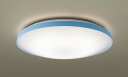 LGC31137K パナソニック シーリングライト ライトブルー LED 調色 調光 ~8畳 (LGC31137 相当品)