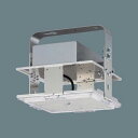 NYM20201LR9 パナソニック 高天井用照明器具 普及型 LED 昼白色 調光