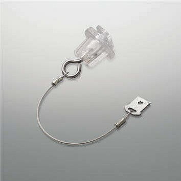 XE51930 コイズミ 落下防止ワイヤ