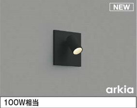 Niche, Picture - AB54624 コイズミ ブラケットライト LED 温白色 調光 中角