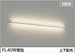 乐天商城 - AB54668 コイズミ ブラケットライト LED 温白色 調光 上下配光