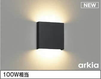 コイズミ照明 LED一体型和モダン間接ブラケットライト 《扇》 白熱球40W