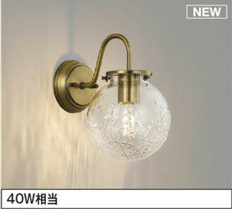 楽天市場】コイズミ ブラケットライト（カラーゴールド）の通販