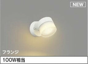 [商品について]※本商品は、メーカー取り寄せのため、欠品している場合がございます。※画像はイメージです。商品の詳細はメーカー受付窓口/HPにてご確認ください。※掲載商品は予告無く販売終了となっている場合もあり、掲載商品全ての出荷確約をするも...