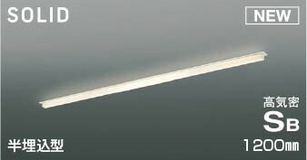 乐天商城 - AD54736 コイズミ 高気密SBベースライト LED 電球色 調光 (AD52601 後継品)