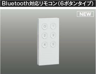 AE54349E  Bluetoothб⥳ ۥ磻 6ܥ