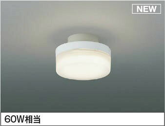 [商品について]※本商品は、メーカー取り寄せのため、欠品している場合がございます。※画像はイメージです。商品の詳細はメーカー受付窓口/HPにてご確認ください。※掲載商品は予告無く販売終了となっている場合もあり、掲載商品全ての出荷確約をするものではありません。[返品・交換について]返品不可：返品不可の商品⇒詳細はこちらをクリック※当店ではお客様都合による交換は受け付けておりません。■メーカー/品番コイズミ AH55021■商品カテゴリ照明器具 小型シーリングライト LED■取付方法引掛シーリング取付■本体サイズ高-45 幅-φ100mm 重-0.1kg■商品説明ランプ色： LED（温白色）合計W数： 3.6ランプ・W数： LED主な仕様： コイズミ 60W相当●材質…本体：プラスチック・ファインホワイト、カバー：ポリカーボネート・乳白色消し●7VA(100V)●消費電力：3.6W●固有エネルギー消費効率：125.0 lm/W●色温度：3500K●演色性：Ra93●光源寿命：40000時間●定格光束：450 lm●高演色LED R+■検索コード 20230612■ジャンル インテリア・寝具・収納 ライト・照明器具 天井照明 シーリングライト・天井直付灯■カテゴリ 照明器具 小型シーリングライト LEDコイズミ 小型シーリングライトAH55021