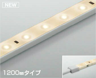 [商品について]※本商品は、メーカー取り寄せのため、欠品している場合がございます。※画像はイメージです。商品の詳細はメーカー受付窓口/HPにてご確認ください。※掲載商品は予告無く販売終了となっている場合もあり、掲載商品全ての出荷確約をするものではありません。[注意事項]※電源、調光器別売です。別途お求めください。[返品・交換について]返品不可：返品不可の商品⇒詳細はこちらをクリック※当店ではお客様都合による交換は受け付けておりません。■メーカー/品番コイズミ AL93198■商品カテゴリ照明器具 施設用照明器具 演出用照明器具 ラインライト・テープライト■取付方法取付・電気工事が必要です。■本体サイズ高-6.7 幅-11.1 全長-1200 重-0.09kg■商品説明ランプ色： LED 電球色 調光合計W数： 4.6ランプ・W数： LED主な仕様： コイズミ 100mm単位で切断可能シリーズ名 ： リニアライトフレックス●定格電圧：DC24V●消費電力：4.6W●固有エネルギー消費効率：104.3 lm/W●色温度：3000K●演色性：Ra90以上●光源寿命：40000時間●定格光束：480 lm●別売専用電源が必要です※調光範囲は使用する電源および調光器をご確認ください●IP67●両面テープ付●100mm単位で切断可能●消費電力はDC24V入力時の値です■検索コード 20230612■ジャンル インテリア・寝具・収納 ライト・照明器具 その他■カテゴリ 照明器具 施設用照明器具 演出用照明器具 ラインライト・テープライトコイズミ テープライトAL93198