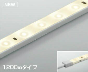 Rakuten - AL93212 コイズミ テープライト LED 温白色 調光 (AL92169L 類似品)