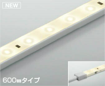 Rakuten - AL93214 コイズミ テープライト LED 温白色 調光