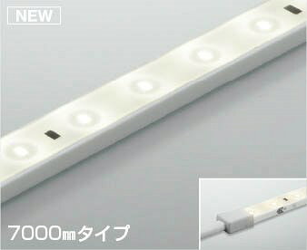 AL93219 コイズミ テープライト LED 白色 調光