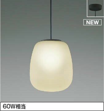 樂天商城 - AP54831 コイズミ ペンダントライト LED（温白色）