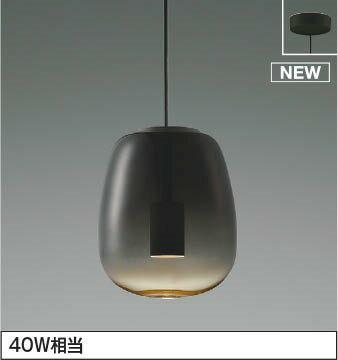 Rakuten - AP54843 コイズミ ペンダントライト LED（電球色） (AP52319 後継品)
