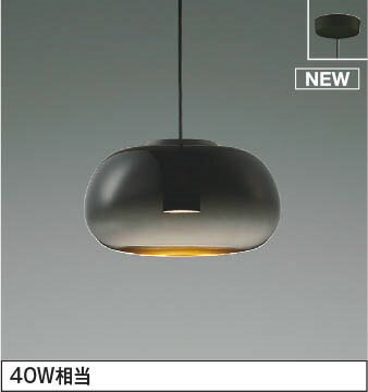 [商品について]※本商品は、メーカー取り寄せのため、欠品している場合がございます。※画像はイメージです。商品の詳細はメーカー受付窓口/HPにてご確認ください。※掲載商品は予告無く販売終了となっている場合もあり、掲載商品全ての出荷確約をするものではありません。[返品・交換について]返品不可：返品不可の商品⇒詳細はこちらをクリック※当店ではお客様都合による交換は受け付けておりません。■メーカー/品番コイズミ AP54845■商品カテゴリ照明器具 ペンダントライト その他■取付方法取付・電気工事が必要です。■本体サイズ高-132 幅-φ220 全長-1300〜600mm 重-0.8kg■商品説明ランプ色： LED（電球色）合計W数： 5.8ランプ・W数： LED主な仕様： コイズミ 40W相当●材質…本体：鋼・ダークグレーメタリック塗装、グローブ：ガラス・スモークグレーグラデーション仕上●11VA(100V)●消費電力：5.8W●固有エネルギー消費効率：29.3 lm/W●色温度：2700K●演色性：Ra93●光源寿命：40000時間●定格光束：170 lm●高演色LED R+●手作り品のためガラスには個体差があります●高さ調節可能型●コード・キャブタイヤコードφ4■検索コード 20230612■ジャンル インテリア・寝具・収納 ライト・照明器具 天井照明 ペンダントライト・吊下げ灯■カテゴリ 照明器具 ペンダントライト その他コイズミ ペンダントライトAP54845
