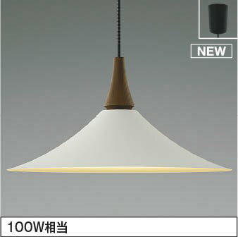 乐天商城 - AP54859 コイズミ ペンダントライト ウォールナット LED（電球色）