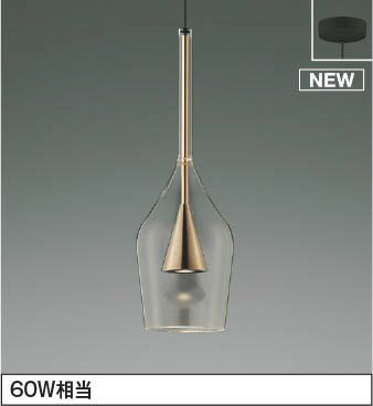 楽天市場】コイズミ ap45325lの通販