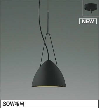 樂天商城 - AP54937 コイズミ ペンダントライト ブラック LED（電球色）