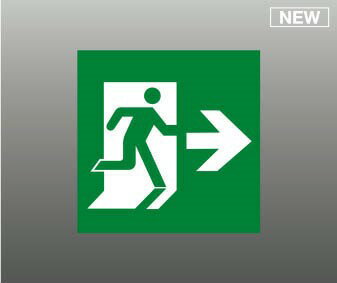 AR54543E コイズミ 誘導灯パネル B級用 避難口用右矢印 (AR46855E 類似品)