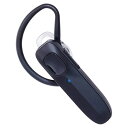 【メーカー直送】 SSM-BT20 八重洲無線 Bluetooth(R)ヘッドセット