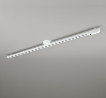 OA253491 オーデリック 簡易取付レール LED照明専用 ホワイト 1.6m (OA253359 代替品)