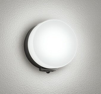 OG254985NCR オーデリック ポーチライト ブラック LED(昼白色) センサー付 (OG254985NC 代替品)