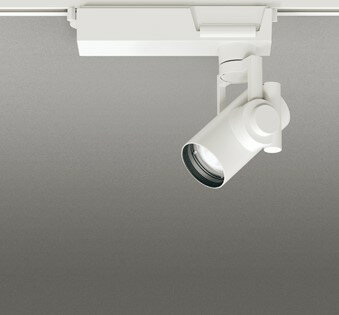 OS030013BR オーデリック レール用スポットライト ホワイト LED 調色 調光 Bluetooth