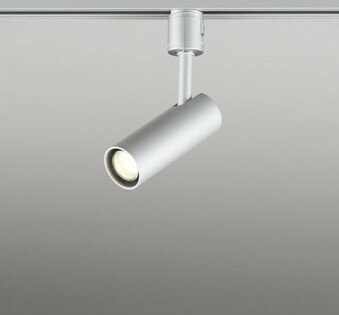 Rakuten - OS256757 オーデリック レール用スポットライト シルバー ランプ別売
