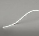 TLM0250B オーデリック テープライト ドットレス・トップビュータイプ LED 昼白色 調光(3)