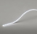 TLR0190RG オーデリック 間接照明 LED フルカラー調色 調光 Bluetooth(3)