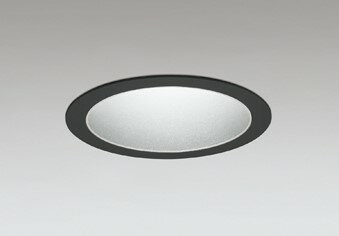 XD701305 オーデリック ダウンライト ブラック φ150 LED(昼白色) 拡散