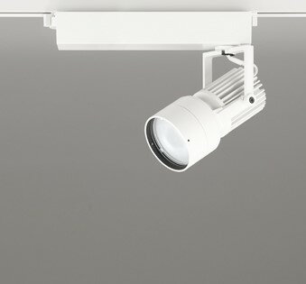 Writing Rails - XS412503 オーデリック レール用スポットライト ホワイト LED(温白色) 狭角 (XS411163 代替品)