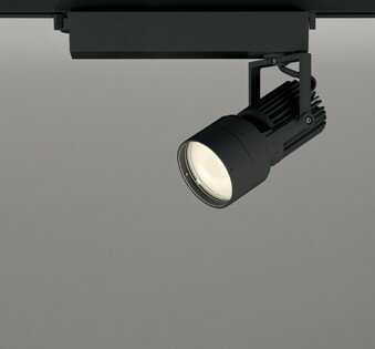 XS412506 オーデリック レール用スポットライト ブラック LED(電球色) 狭角 (XS411...
