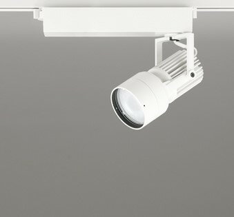 XS412509 オーデリック レール用スポットライト ホワイト LED(白色) 中角 (XS411167 代替品)