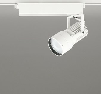 XS412509H オーデリック レール用スポットライト ホワイト 高彩色LED(白色) 中角 (XS411167H 代替品)