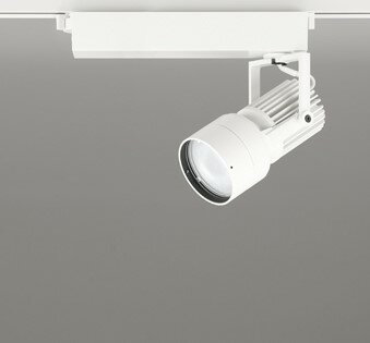 Writing Rails - XS412525 オーデリック レール用スポットライト ホワイト LED(白色) 拡散 (XS411179 代替品)
