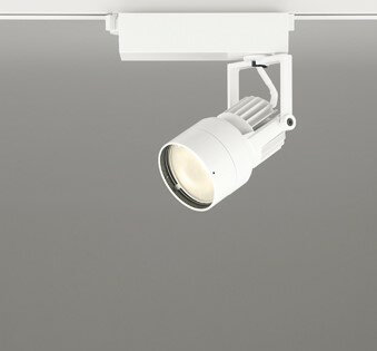 XS412623H オーデリック レール用スポットライト ホワイト 高彩色LED(電球色) 広角 (XS412117H 代替品)