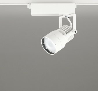 XS412625 オーデリック レール用スポットライト ホワイト LED(昼白色) 拡散 (XS412189 代替品)