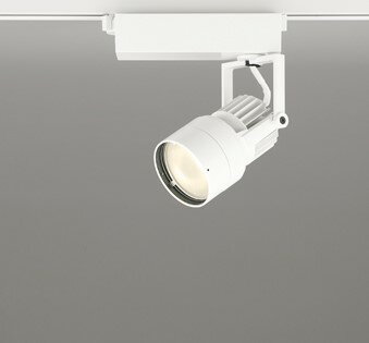 XS412631H オーデリック レール用スポットライト ホワイト 高彩色LED(電球色) 拡散 (XS412123H 代替品)