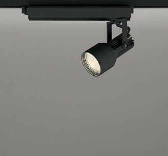 XS413522 オーデリック レール用スポットライト ブラック LED(電球色) 広角 (XS412148 代替品)